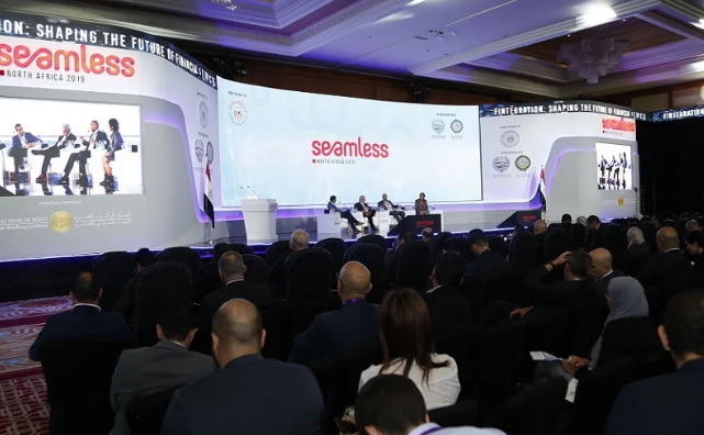 2025 南非智能支付零售科技展:引領非洲零售數字化新潮流 2025 南非智能支付零售科技展:引領非洲零售數字化新潮流