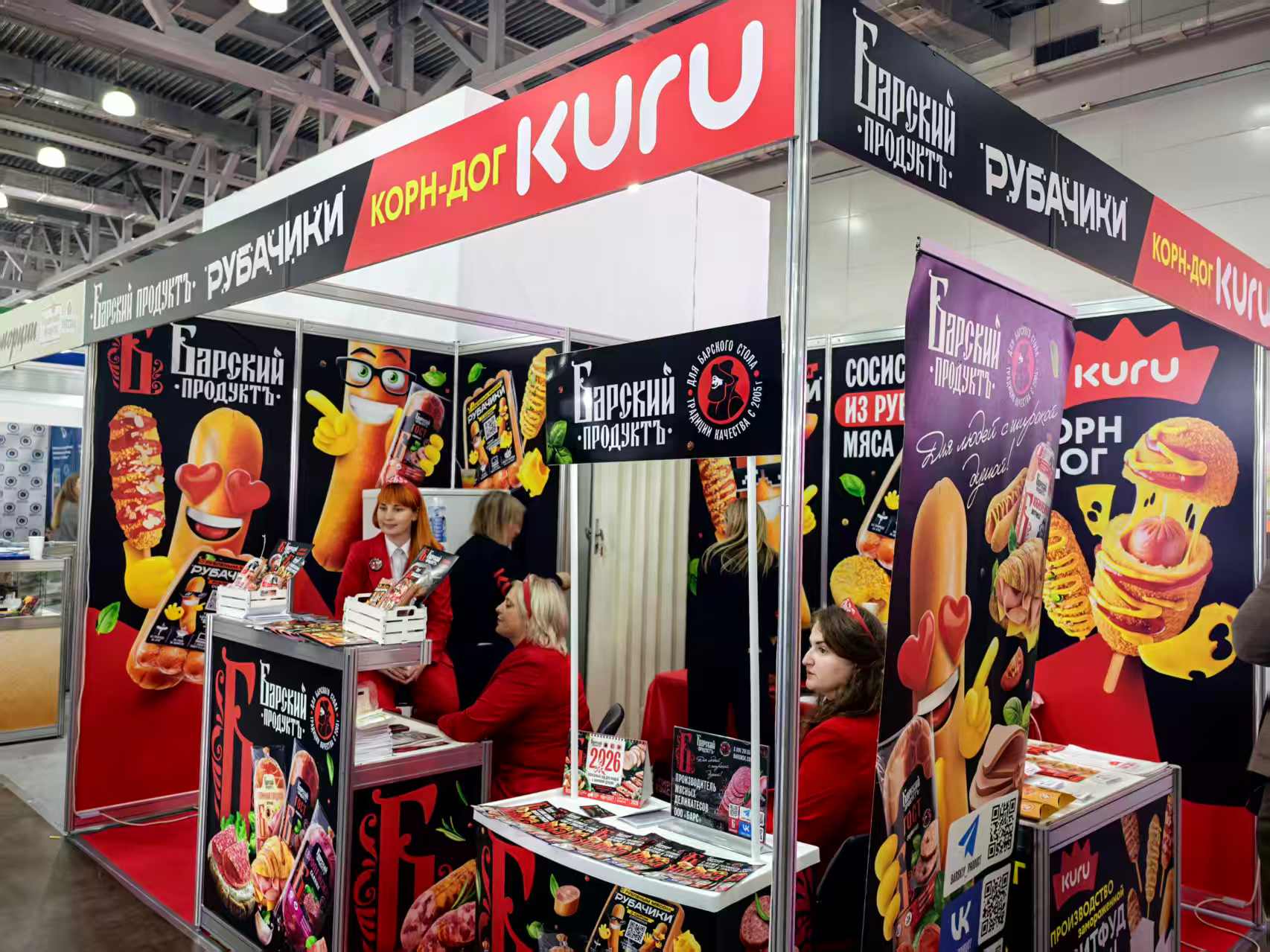 上海偉佳展覽.jpg 上海偉佳展覽.jpg